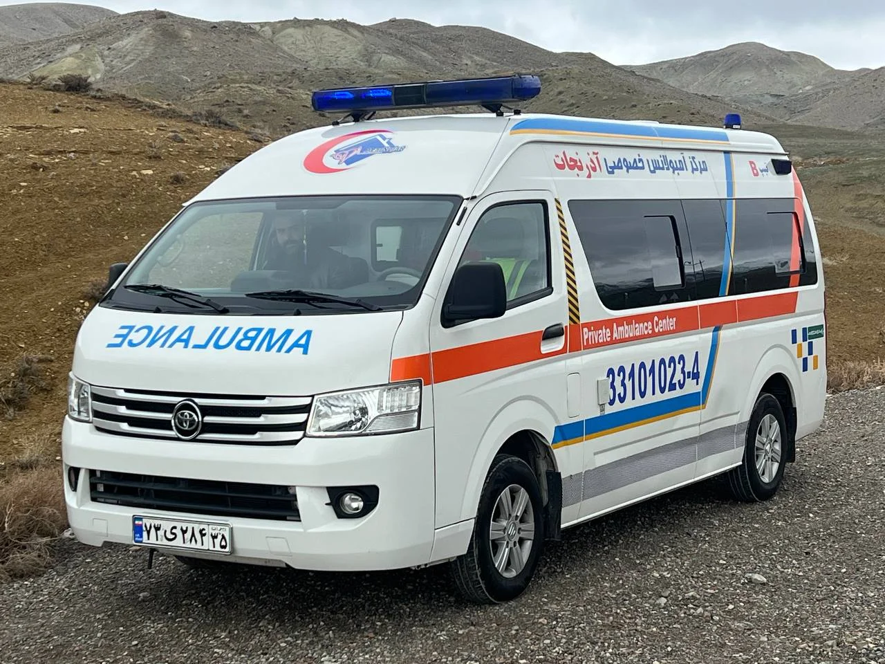 azarnejatservice
