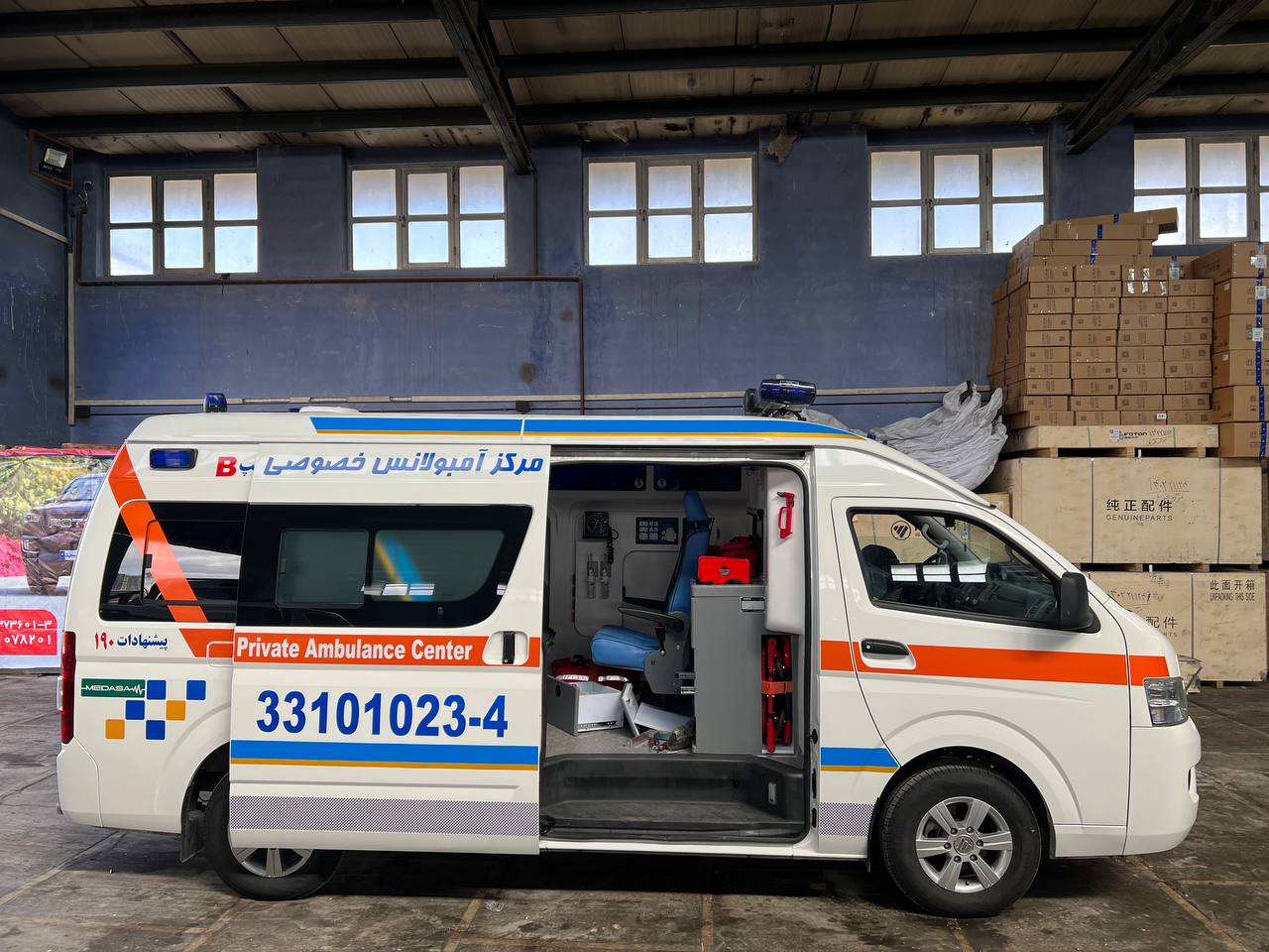 ICU در منزل تبریز: مراقبت‌های ویژه برای بیماران بدحال در منزل